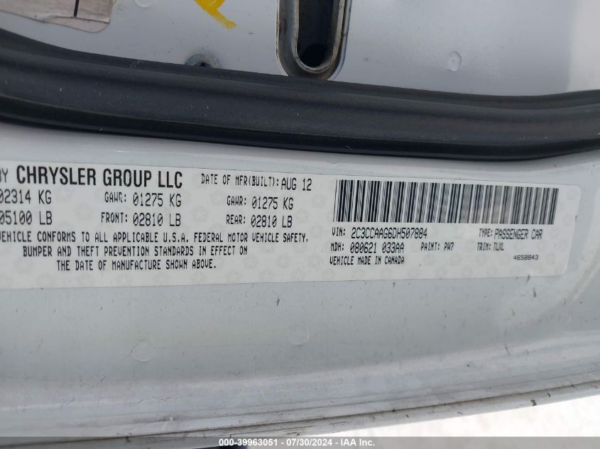 2013 Chrysler 300 Motown VIN: 2C3CCAAG6DH507884 Lot: 39963051