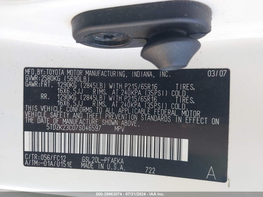 2007 Toyota Sienna Ce/Le VIN: 5TDZK23C07S046597 Lot: 39963074