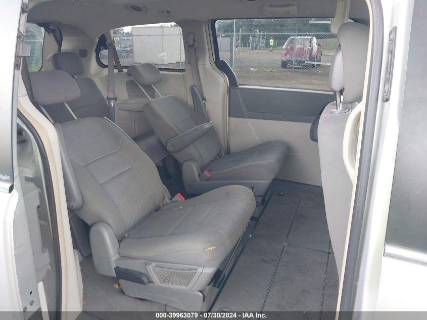 2010 Chrysler Town & Country Touring VIN: 2A4RR5D13AR432242 Lot: 39963079