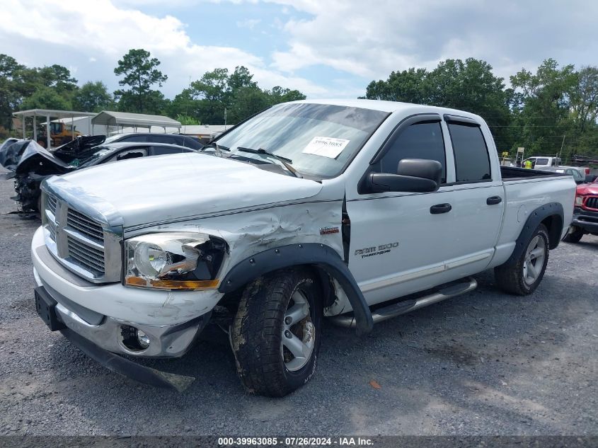 2006 Dodge Ram 1500 Slt VIN: 1D7HA18246S585163 Lot: 39963085