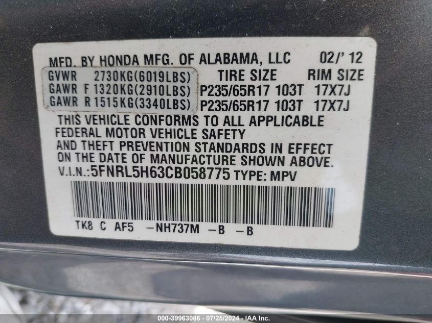 2012 Honda Odyssey Ex-L VIN: 5FNRL5H63CB058775 Lot: 39963086