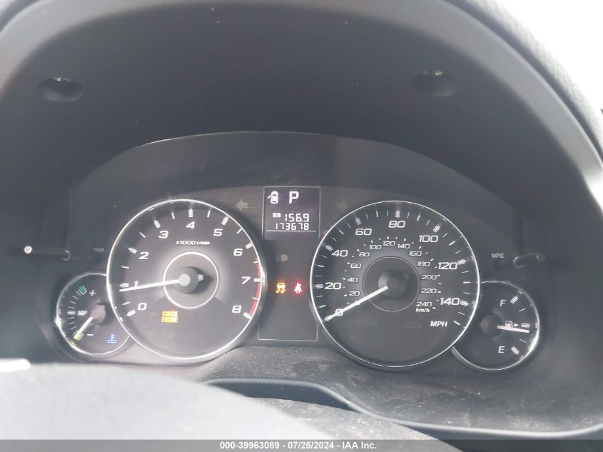 2012 Subaru Outback 2.5I Limited VIN: 4S4BRBKC0C3219945 Lot: 39963089