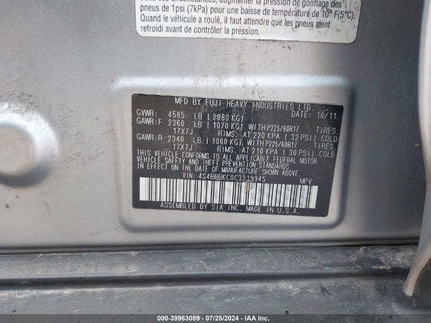 2012 Subaru Outback 2.5I Limited VIN: 4S4BRBKC0C3219945 Lot: 39963089