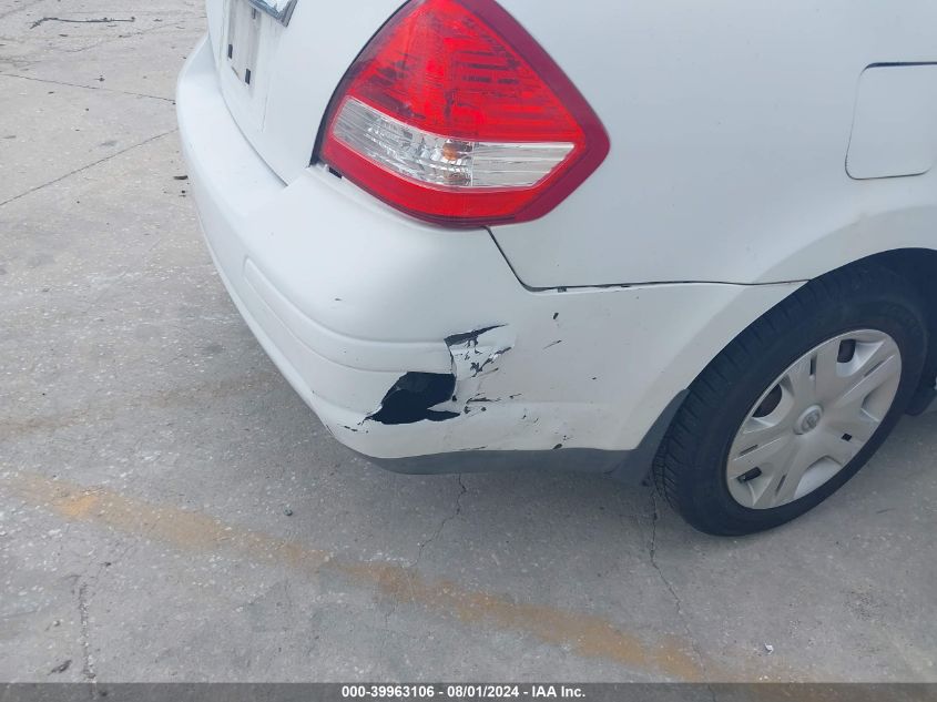 2011 Nissan Versa 1.8S VIN: 3N1BC1AP7BL424530 Lot: 39963106