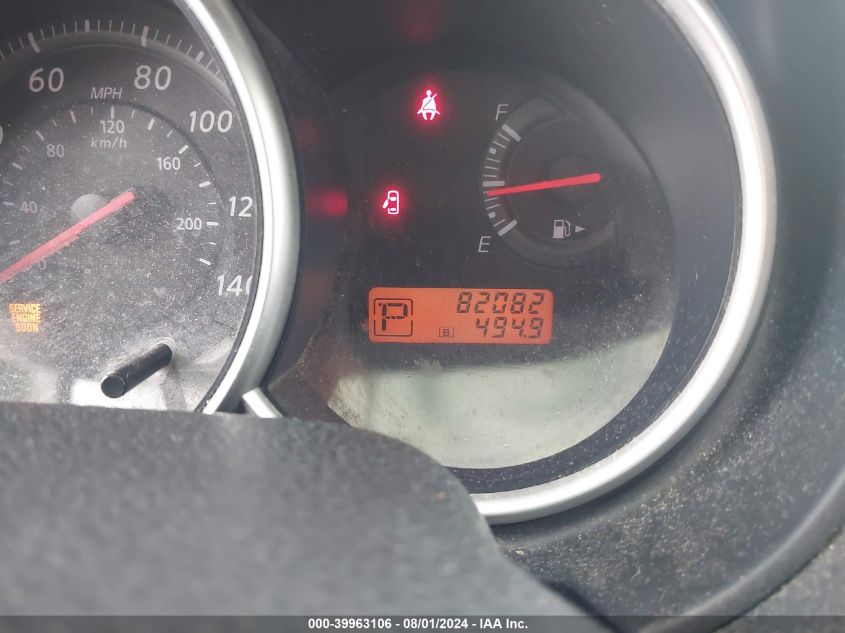 2011 Nissan Versa 1.8S VIN: 3N1BC1AP7BL424530 Lot: 39963106