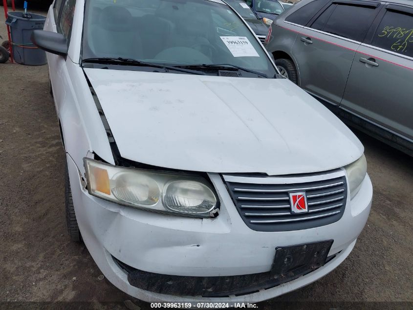 2005 Saturn Ion Level 2 VIN: 1G8AJ54F65Z175301 Lot: 39963159