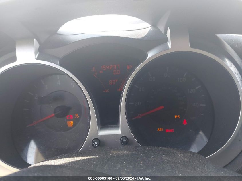 2011 Nissan Juke Sv VIN: JN8AF5MR5BT001062 Lot: 39963160