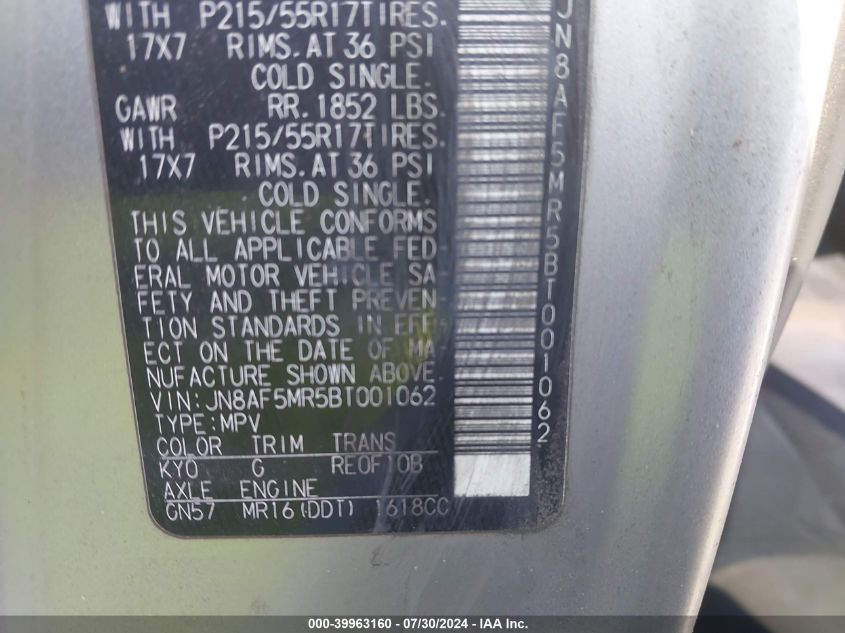 2011 Nissan Juke Sv VIN: JN8AF5MR5BT001062 Lot: 39963160