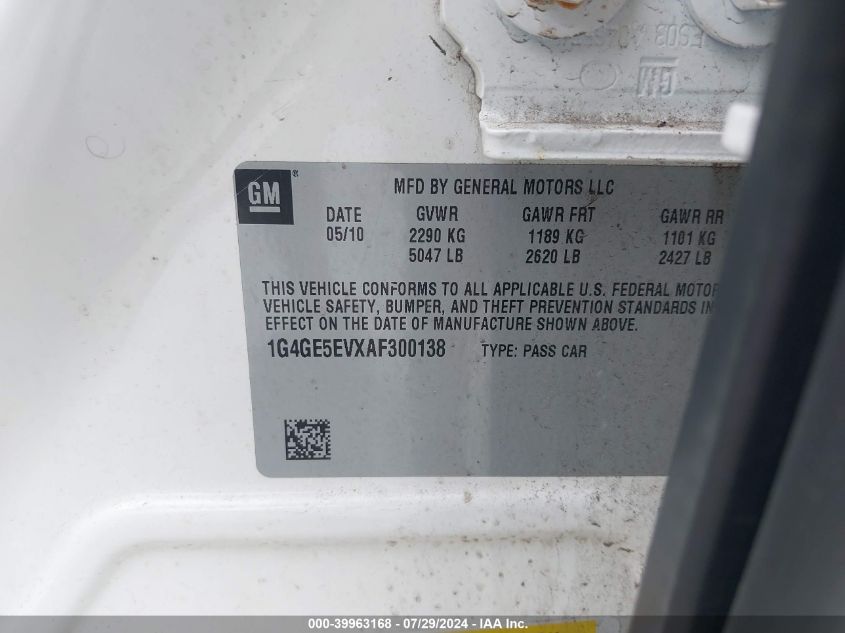 2010 Buick Lacrosse Cxs VIN: 1G4GE5EVXAF300138 Lot: 39963168