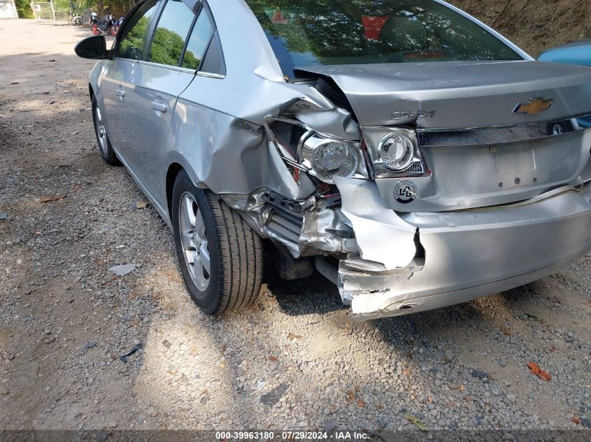 2012 Chevrolet Cruze Lt VIN: 1G1PE5SC5C7101804 Lot: 39963180