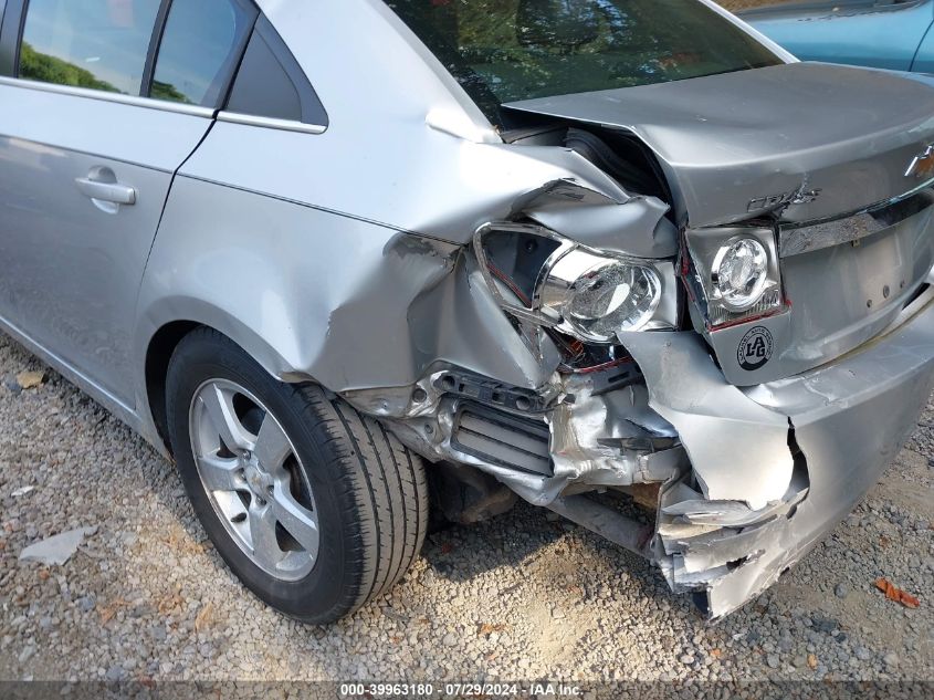 2012 Chevrolet Cruze Lt VIN: 1G1PE5SC5C7101804 Lot: 39963180