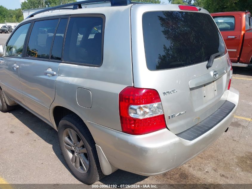 2006 Toyota Highlander Hybrid Limited V6/V6 (Ecvt) VIN: JTEEW21A260009522 Lot: 39963192