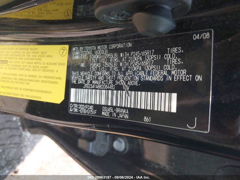 2008 Toyota Highlander VIN: JTEES41A882084482 Lot: 39963197