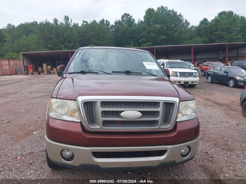 2007 Ford F-150 Lariat/Xlt VIN: 1FTPW12VX7KD02101 Lot: 39963242