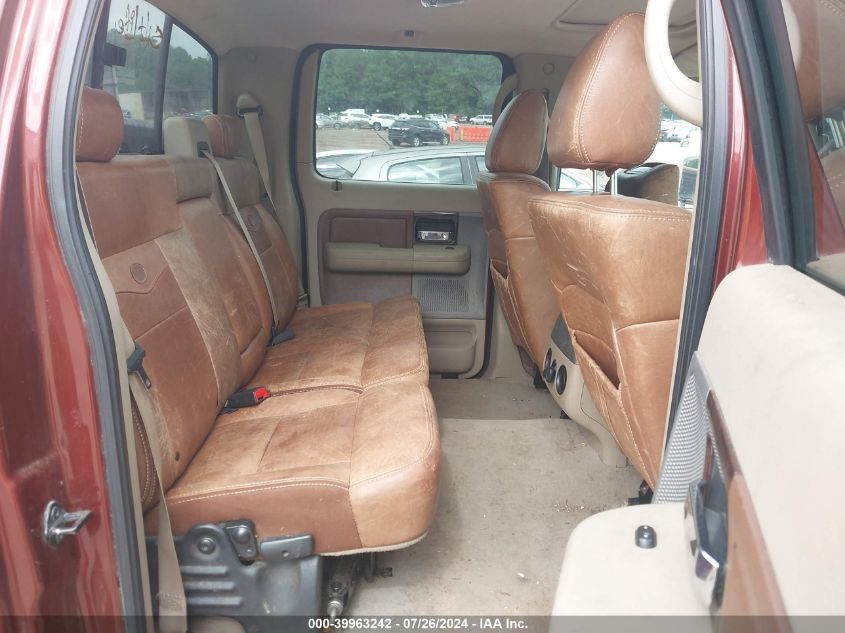 2007 Ford F-150 Lariat/Xlt VIN: 1FTPW12VX7KD02101 Lot: 39963242