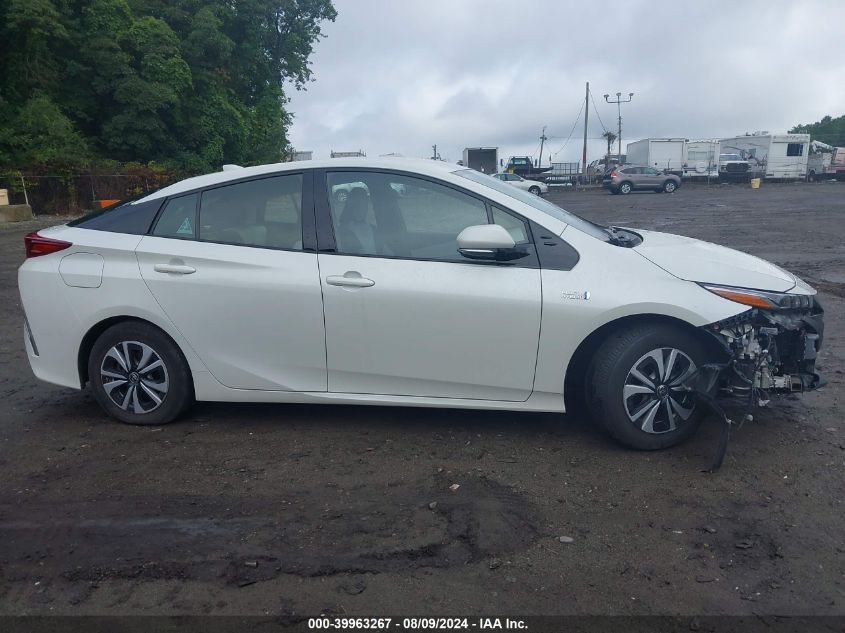 2017 Toyota Prius Prime Plus VIN: JTDKARFPXH3001942 Lot: 39963267