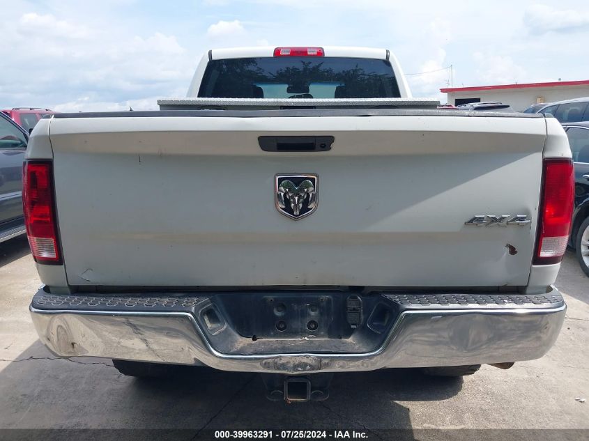 2014 Ram 2500 Tradesman VIN: 3C6UR5CJ9EG225570 Lot: 39963291