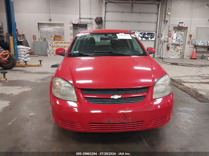 2010 Chevrolet Cobalt Lt VIN: 1G1AF5F51A7193490 Lot: 39963294