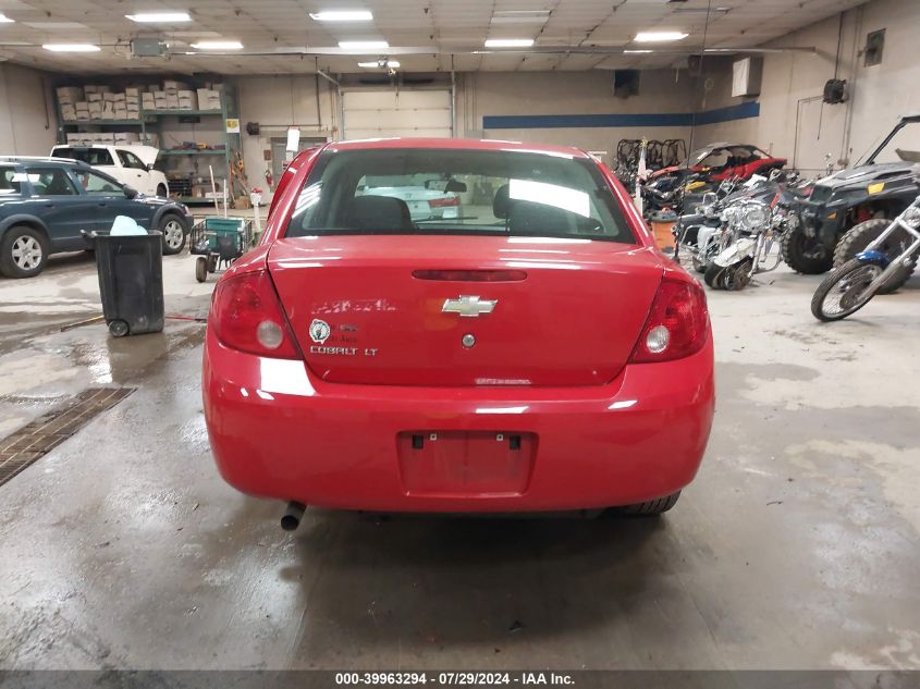 2010 Chevrolet Cobalt Lt VIN: 1G1AF5F51A7193490 Lot: 39963294