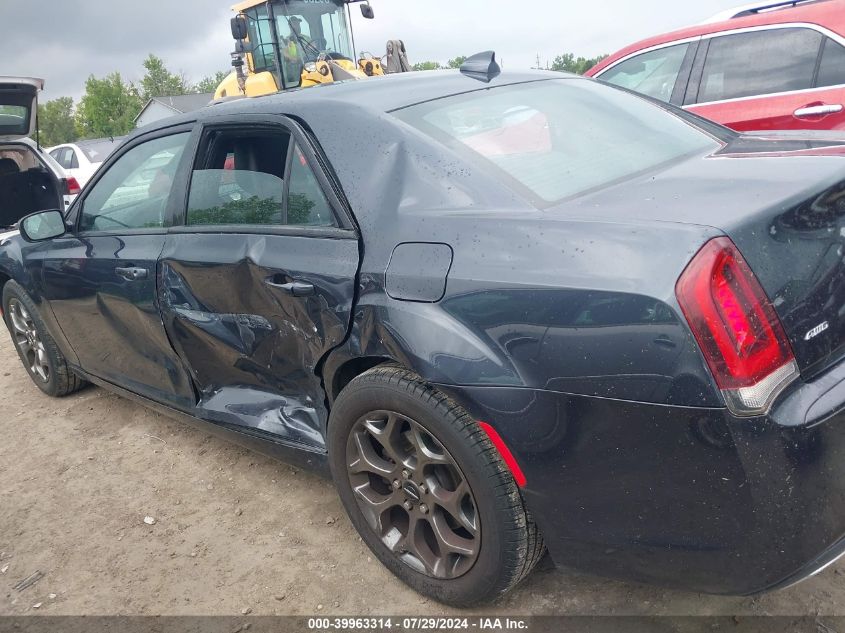 2016 Chrysler 300 300S VIN: 2C3CCAGGXGH253351 Lot: 39963314