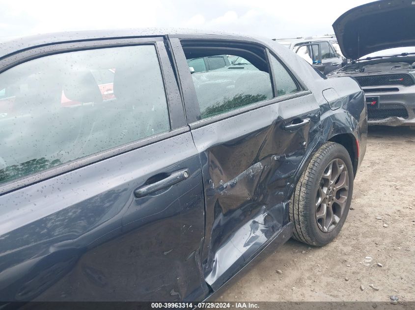 2016 Chrysler 300 300S VIN: 2C3CCAGGXGH253351 Lot: 39963314