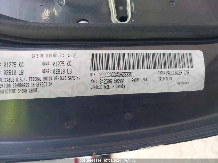 2016 Chrysler 300 300S VIN: 2C3CCAGGXGH253351 Lot: 39963314