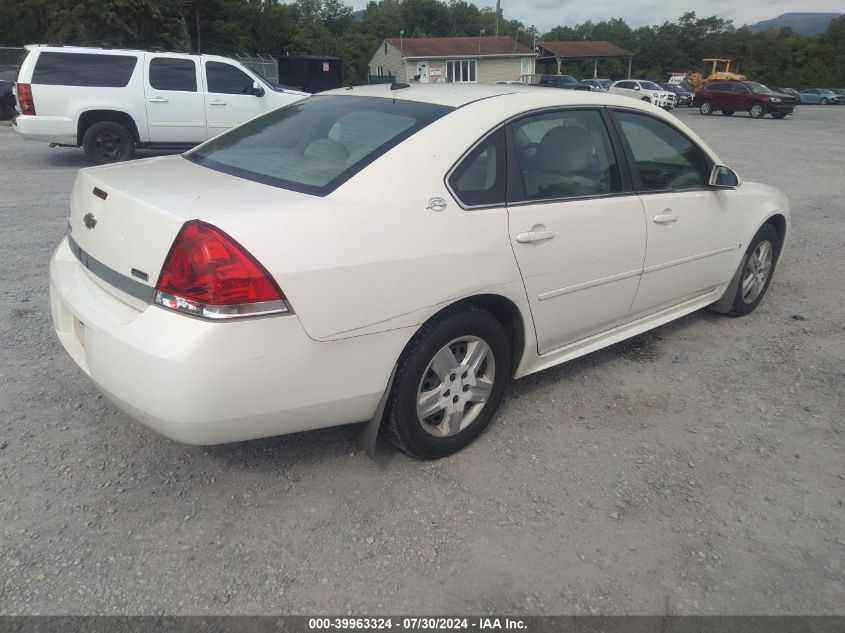 2009 Chevrolet Impala Ls VIN: 2G1WB57K891104805 Lot: 39963324