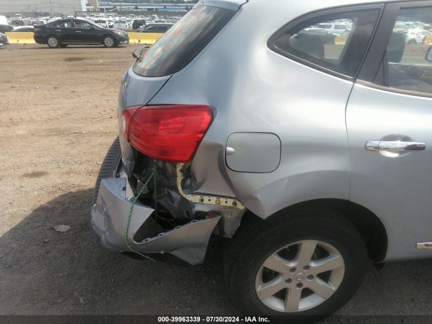 2014 Nissan Rogue Select S VIN: JN8AS5MV1EW201867 Lot: 39963339