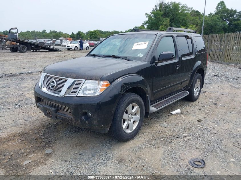 2011 Nissan Pathfinder Sv VIN: 5N1AR1NB4BC610362 Lot: 39963371