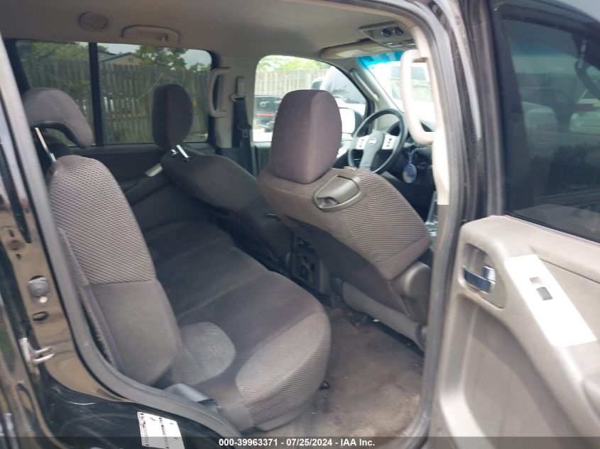 2011 Nissan Pathfinder Sv VIN: 5N1AR1NB4BC610362 Lot: 39963371