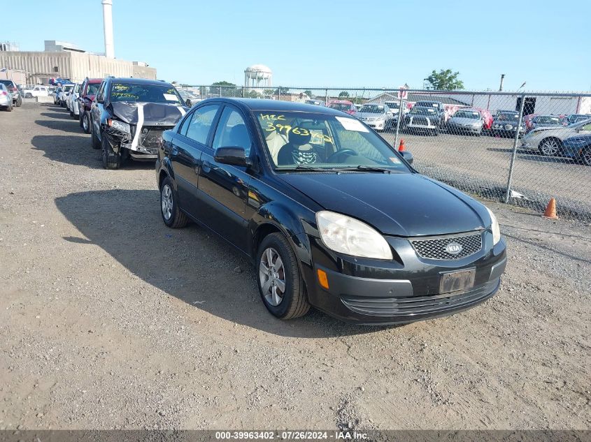 KNADE123176284565 | 2007 KIA RIO