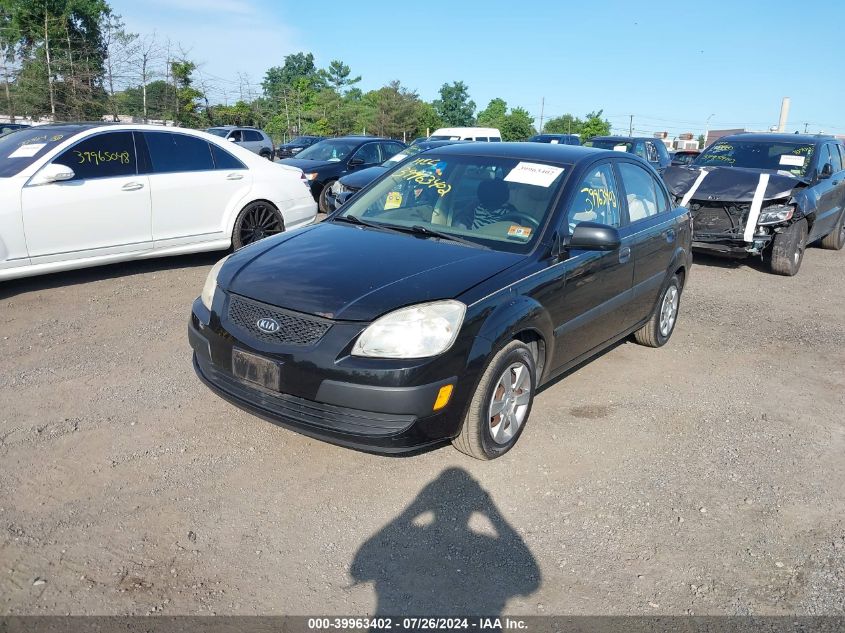 KNADE123176284565 | 2007 KIA RIO