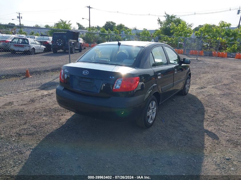 KNADE123176284565 | 2007 KIA RIO