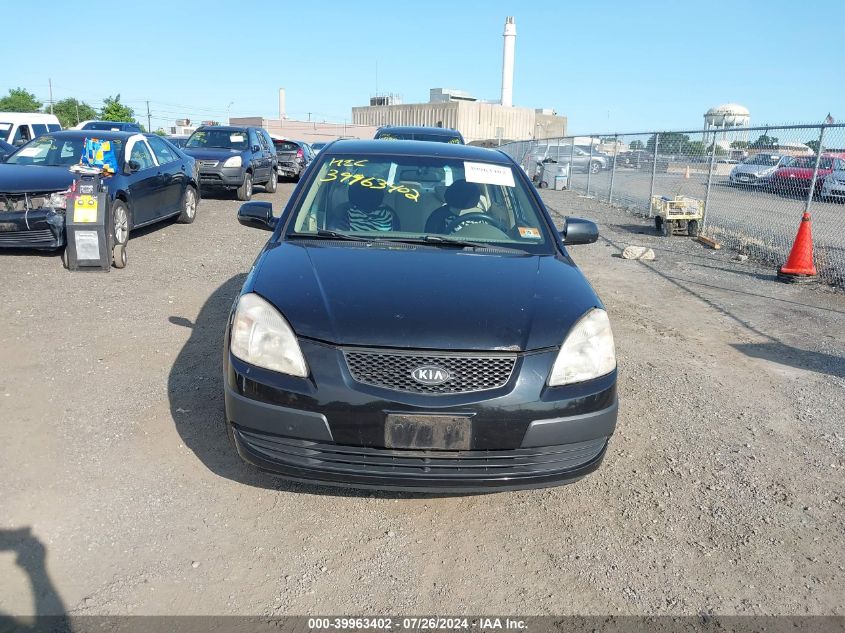 2007 Kia Rio Lx VIN: KNADE123176284565 Lot: 39963402