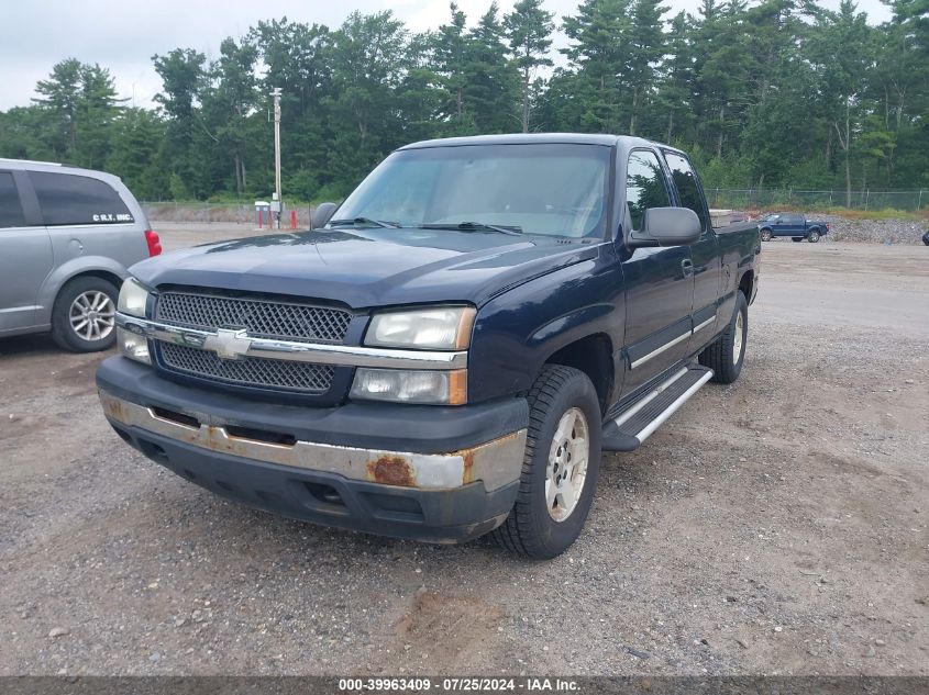 2GCEK19V551244842 | 2005 CHEVROLET SILVERADO 1500