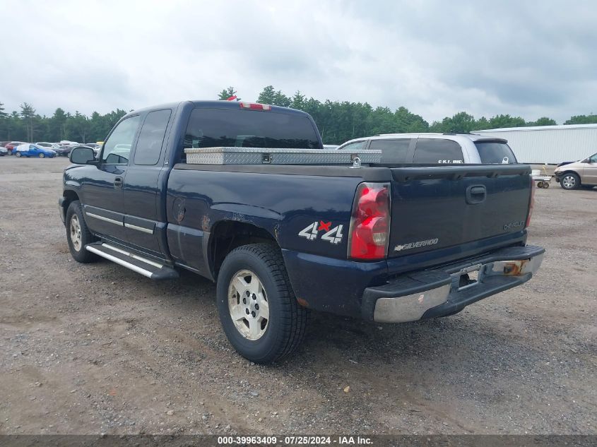 2GCEK19V551244842 | 2005 CHEVROLET SILVERADO 1500