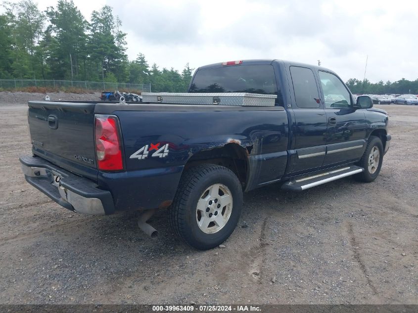 2GCEK19V551244842 | 2005 CHEVROLET SILVERADO 1500