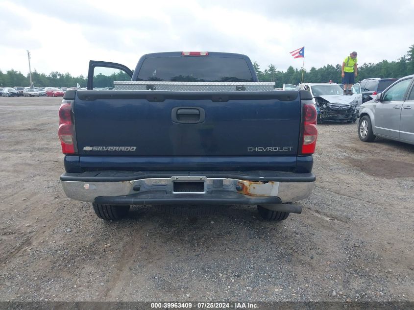 2GCEK19V551244842 | 2005 CHEVROLET SILVERADO 1500