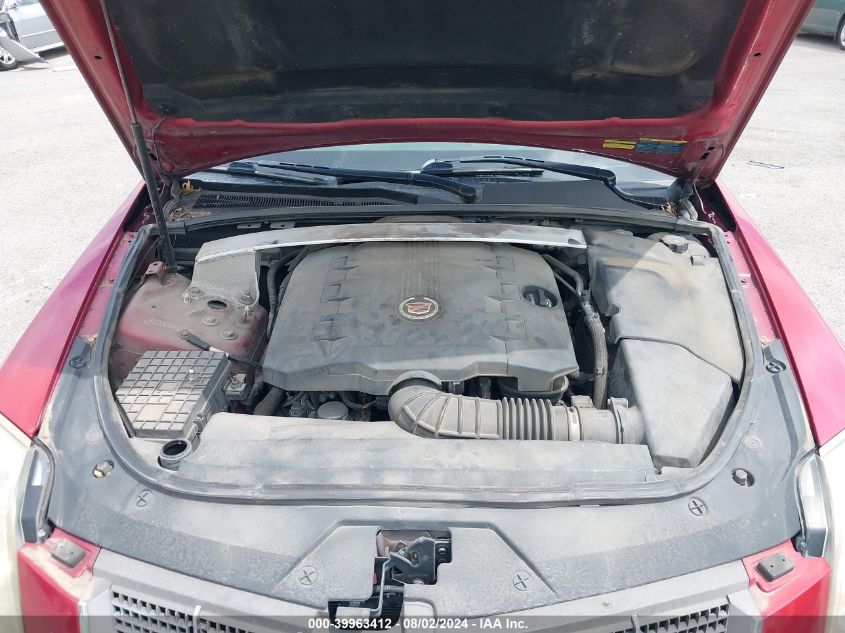 2010 Cadillac Cts Performance VIN: 1G6DL8EV8A0100167 Lot: 39963412