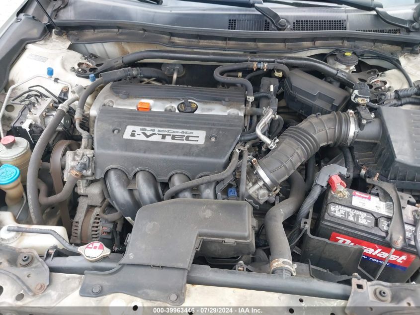 2012 Honda Crosstour Ex VIN: 5J6TF3H32CL005645 Lot: 39963446