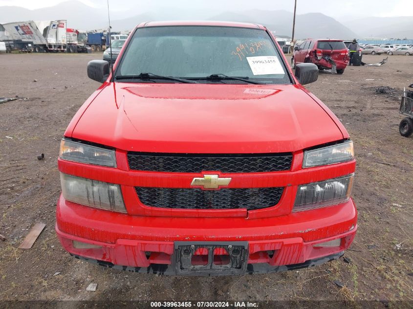 2005 Chevrolet Colorado Ls VIN: 1GCDT136858242235 Lot: 39963455