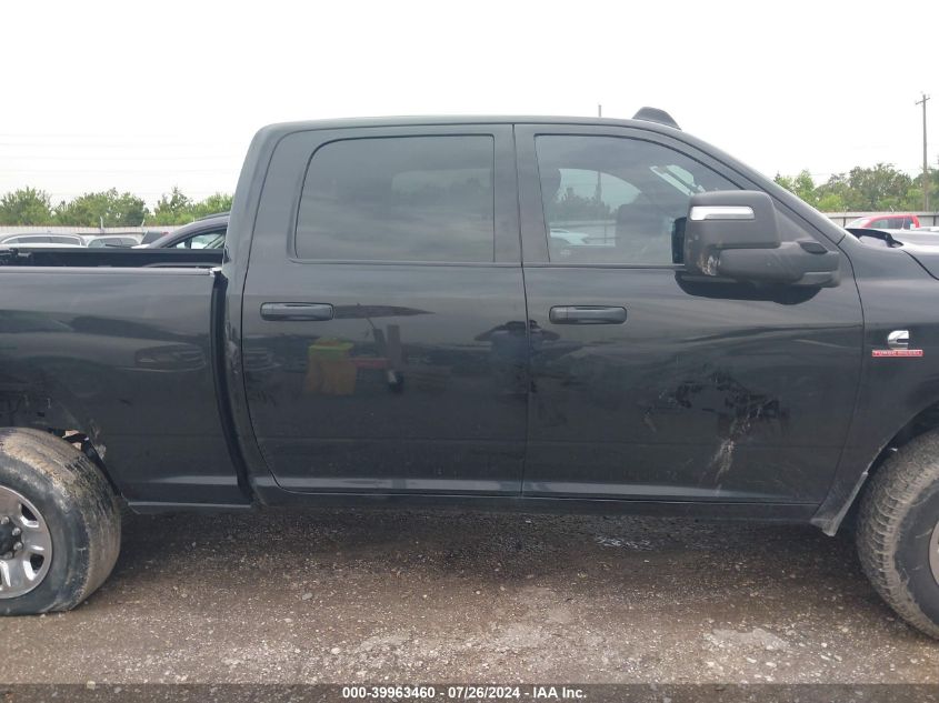 2023 Ram 2500 Tradesman 4X4 6'4 Box VIN: 3C6UR5CL4PG638095 Lot: 39963460