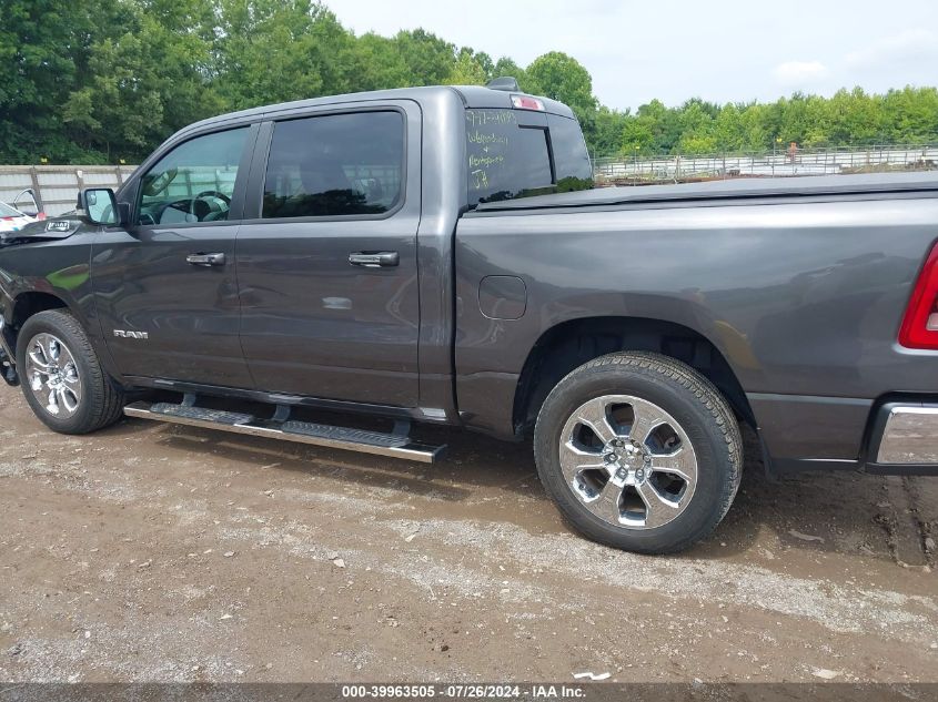 2020 Ram 1500 Big Horn 4X4 5'7 Box VIN: 1C6RRFFG5LN263636 Lot: 39963505