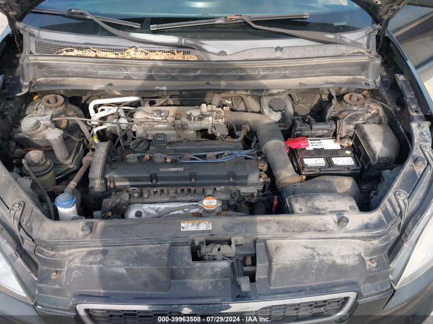 2010 Kia Soul +/!/Sport VIN: KNDJT2A2XA7103829 Lot: 39963508