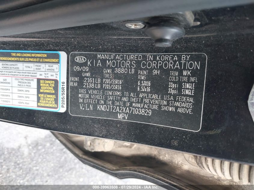 2010 Kia Soul +/!/Sport VIN: KNDJT2A2XA7103829 Lot: 39963508