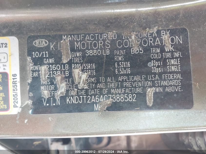 2012 Kia Soul +/!/Sport VIN: KNDJT2A64C7388582 Lot: 39963512