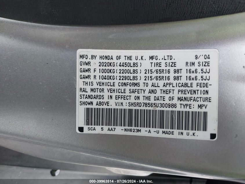2005 Honda Cr-V Lx VIN: SHSRD78565U300986 Lot: 39963514
