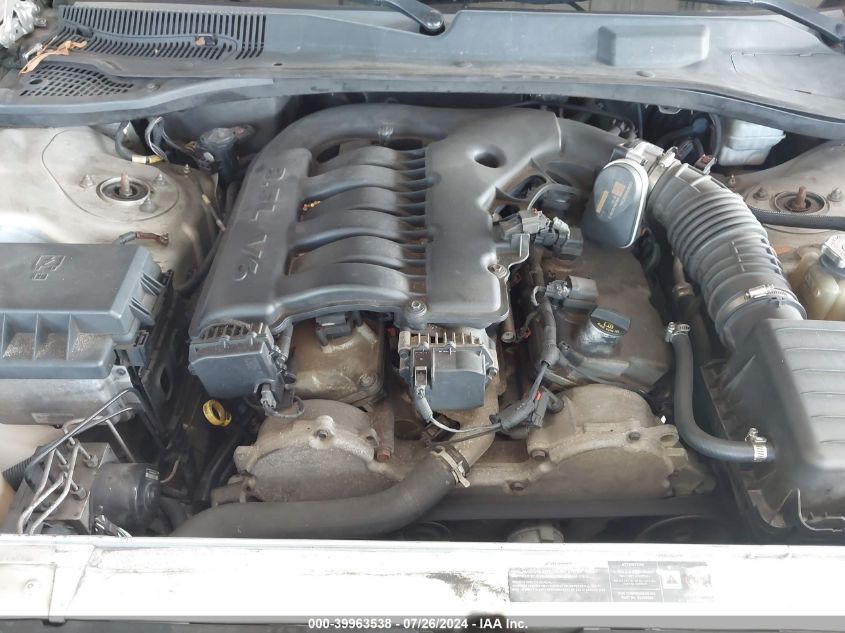 2005 Dodge Magnum Sxt VIN: 2D4FV48V65H153118 Lot: 39963538