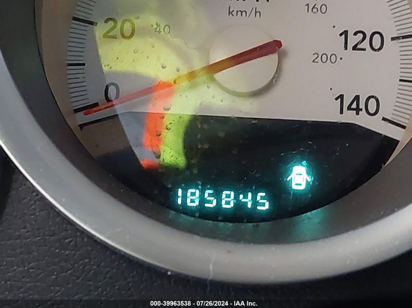 2005 Dodge Magnum Sxt VIN: 2D4FV48V65H153118 Lot: 39963538