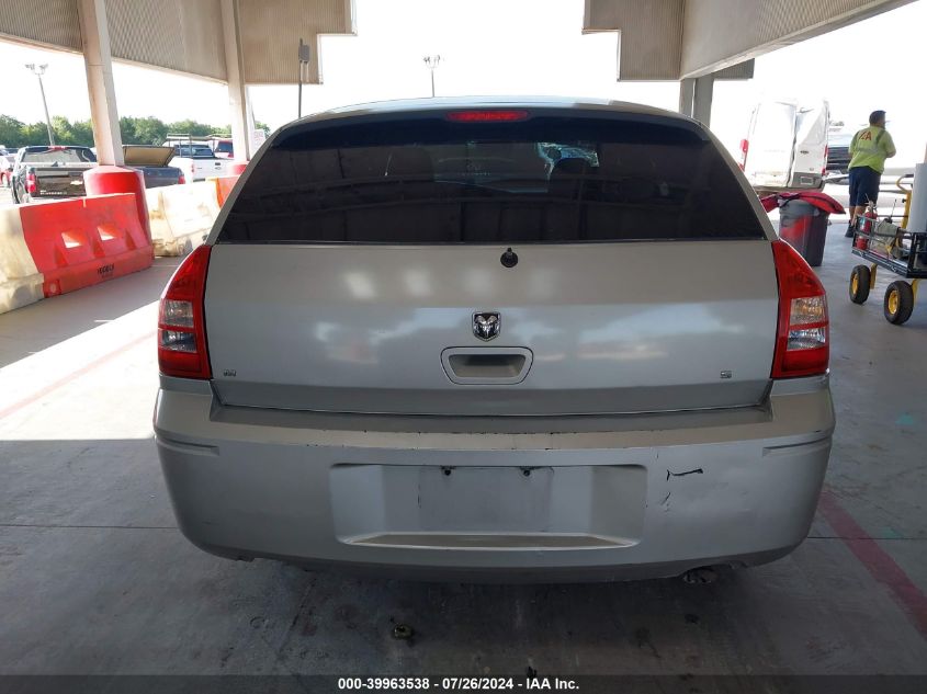 2005 Dodge Magnum Sxt VIN: 2D4FV48V65H153118 Lot: 39963538